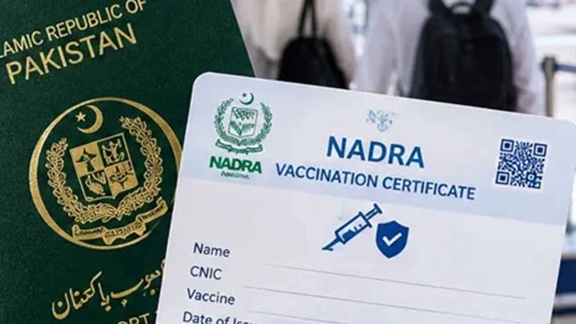 کیا ویکسین کے بغیر عمرہ کا سفر ممکن ہوگا؟اہم خبر آگئی