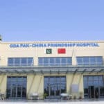 پاک چین دوستی ہسپتال کا افتتاح،علاج مفت،اخراجات حکومت کے ذمے
