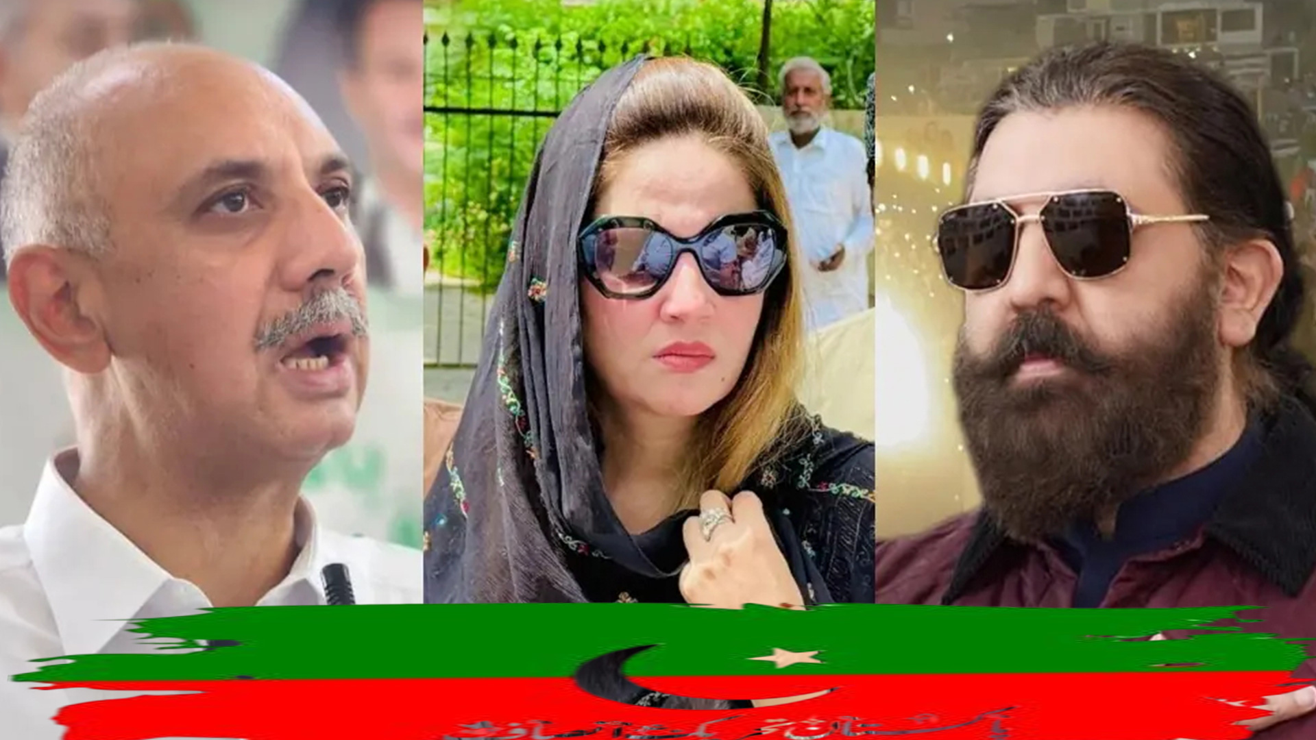 سنگجانی جلسہ کیس، پی ٹی آئی رہنماؤں کا گھیرا تنگ، زرتاج گل اور عمر ایوب کا نام ای سی ایل میں ڈالنے، شیخ وقاص اکرم، زین قریشی کے خلاف اشتہاری کارروائی کا آغاز