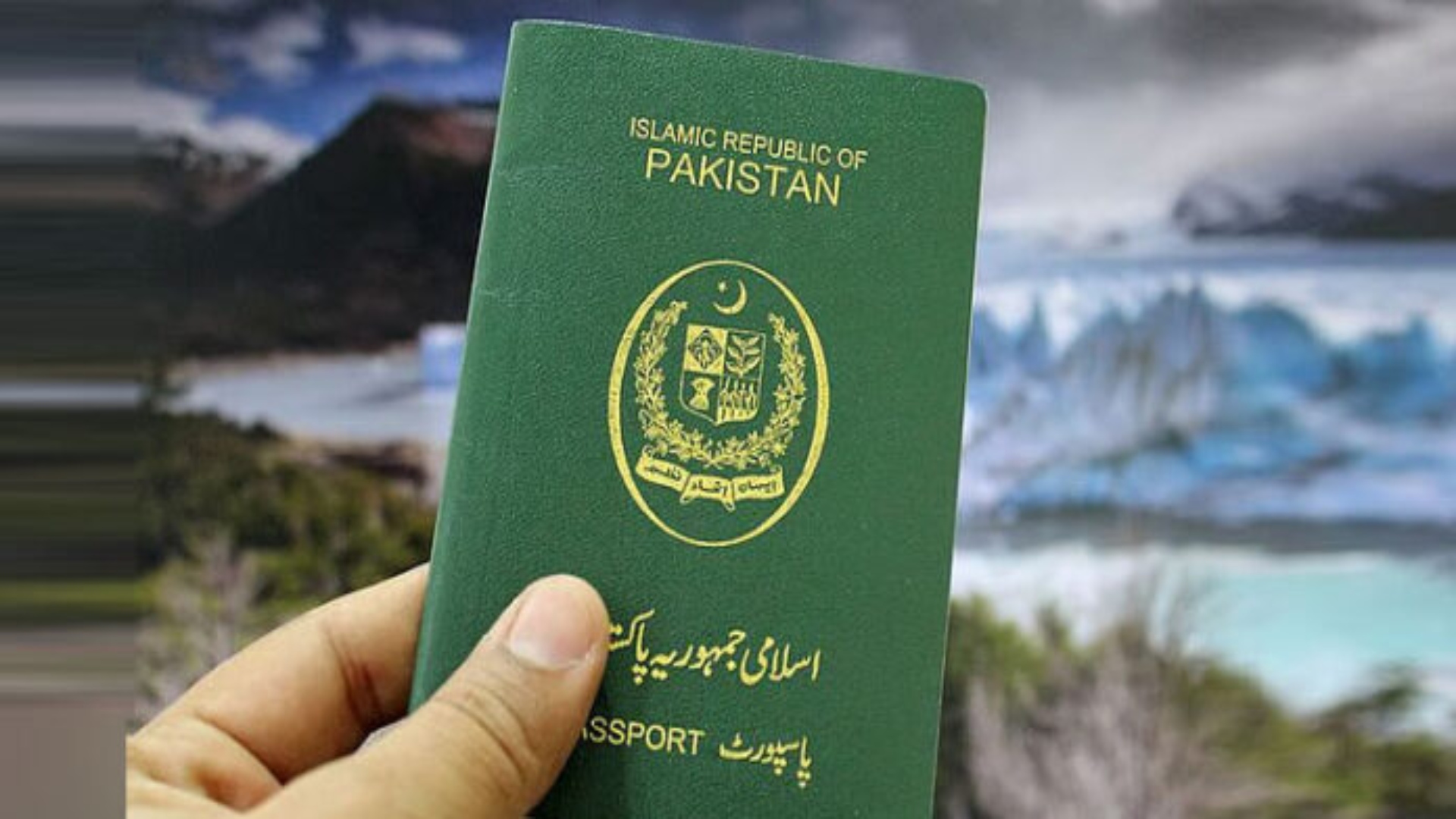 ای پاسپورٹس کے لازمی اجرا کی تاریخ میں توسیع ، پرانے پاسپورٹ کب تک قابلِ استعمال رہیں گے؟