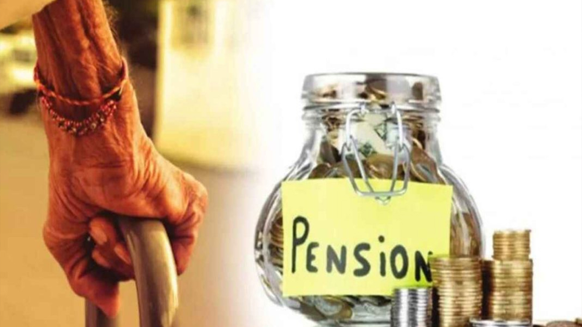 ’10 فیصد ملازم، 12 فیصد حکومت ، گورنمنٹ کے پینشن سے متعلق نئے مالیاتی فارمولے کے اہم نکات سامنے آ گئے