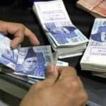 محکمہ خزانہ  نے پنشن اصلاحات کیلئے بجٹ جاری کر دیا