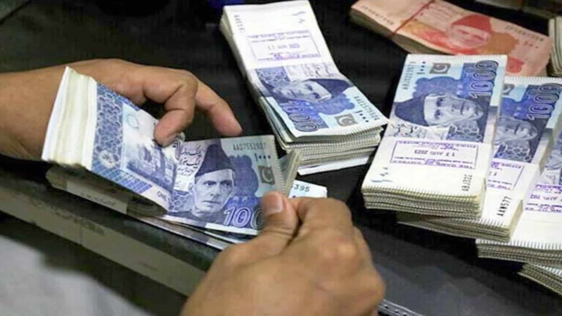 محکمہ خزانہ  نے پنشن اصلاحات کیلئے بجٹ جاری کر دیا