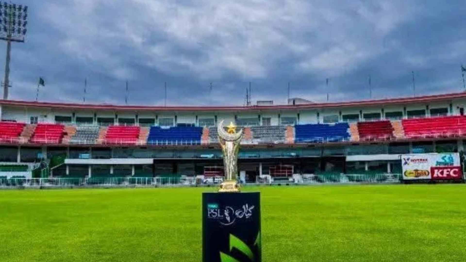 شائقین کرکٹ کیلئے خوشخبری،پی ایس ایل 12 کی نئی تاریخوں کا اعلان