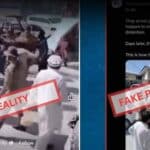 دو سال پرانی ویڈیو،نیا پروپیگنڈا، پی ٹی آئی پروپیگنڈا اکاؤنٹس نے شدت پسندوں کی گرفتاری کو کارکنوں کی گرفتاری بنا دیا