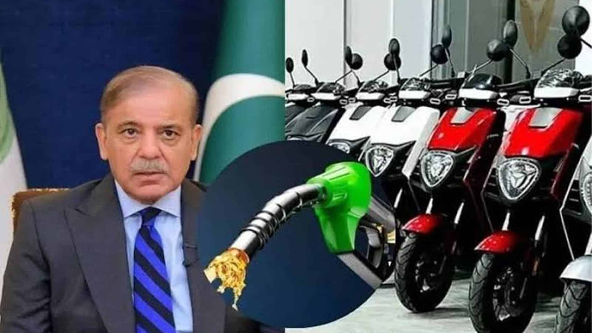پیٹرول اور گیس سے متعلق حکومتی  فیصلے پر آئی ایم ایف کے تحفظات سامنے آگئے