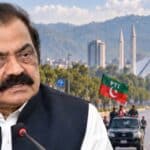 پی ٹی آئی کا لانگ مارچ مکمل ناکام،اسلام آباد پہنچنے کی پوزیشن میں نہیں،رانا ثنا اللہ