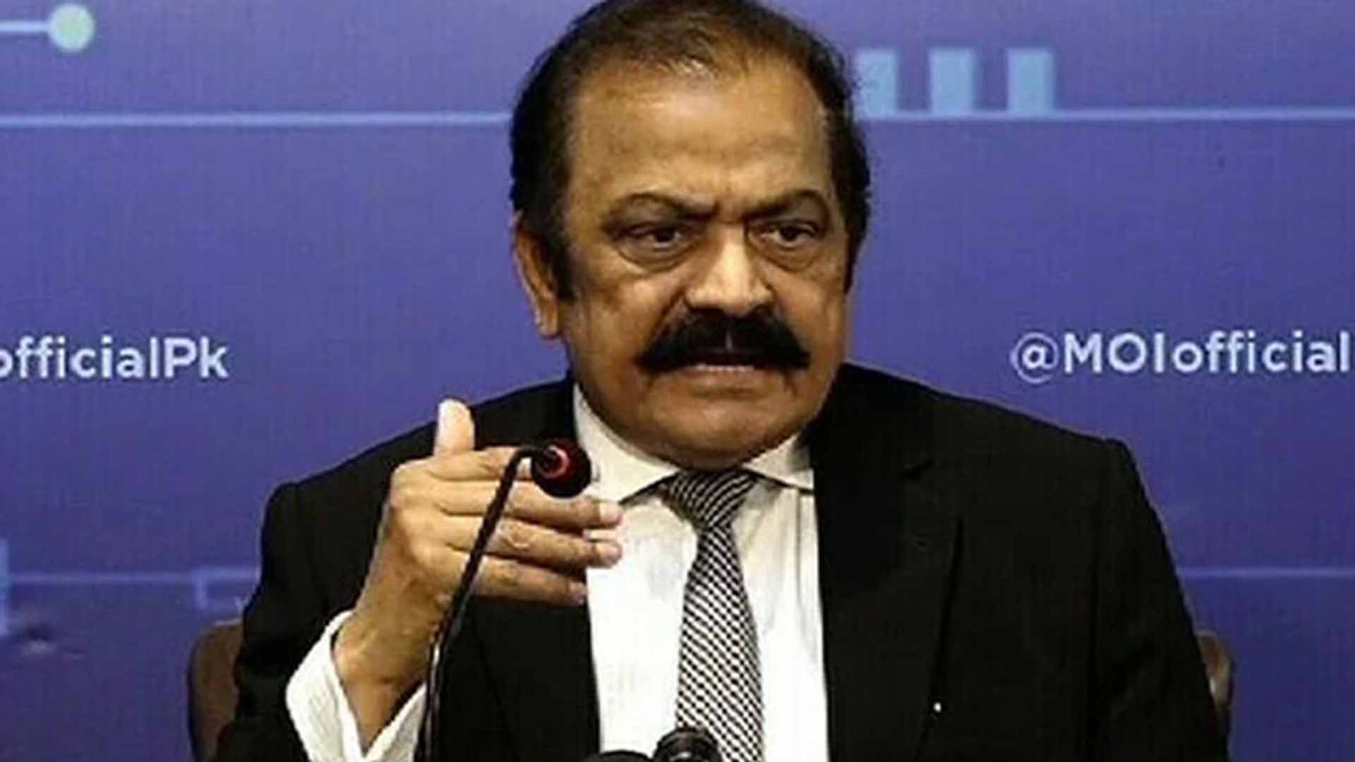 کیا خیبر پختونخوا میں گورنر راج لگنے والا ہے؟ رانا ثنا اللہ کے سنسنی خیز انکشافات
