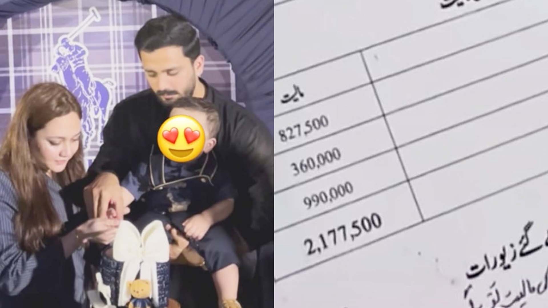 ایمان فاطمہ کی قانونی جنگ، رجب بٹ سے کیا مطالبات کیے گئے؟