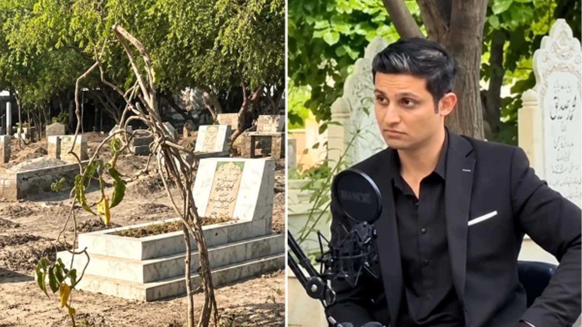 قبرستان میں پوڈکاسٹ ریکارڈ کرنا ریحان طارق کو مہنگا پڑ گیا