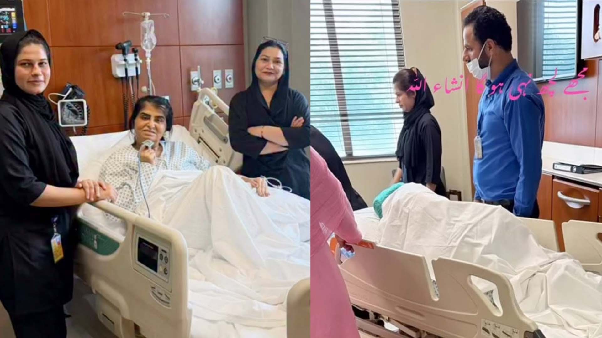 معروف نجومی سامعہ خان کی طبیعت ناساز،صحت کے حوالے سے بڑا انکشاف