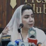 خیبر پختونخوا میں معدنیات کے شعبے میں بڑے اسکینڈل کا انکشاف متوقع