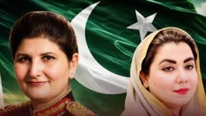 شہداء کے وارثوں کی نمائندگی، کے پی ایڈوائزری کونسل میں دو باوقار خواتین شامل