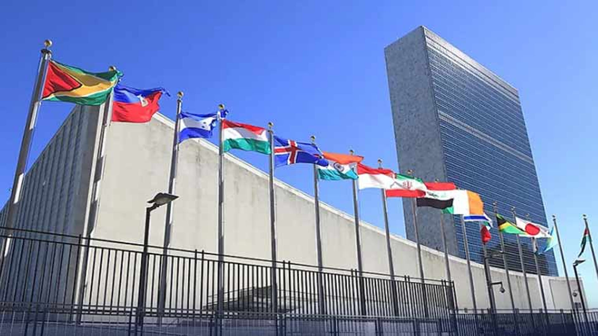 اقوام متحدہ کی خوفناک وارننگ، دنیا کا سب سے بڑا انسانی المیہ بے نقاب کر دیا