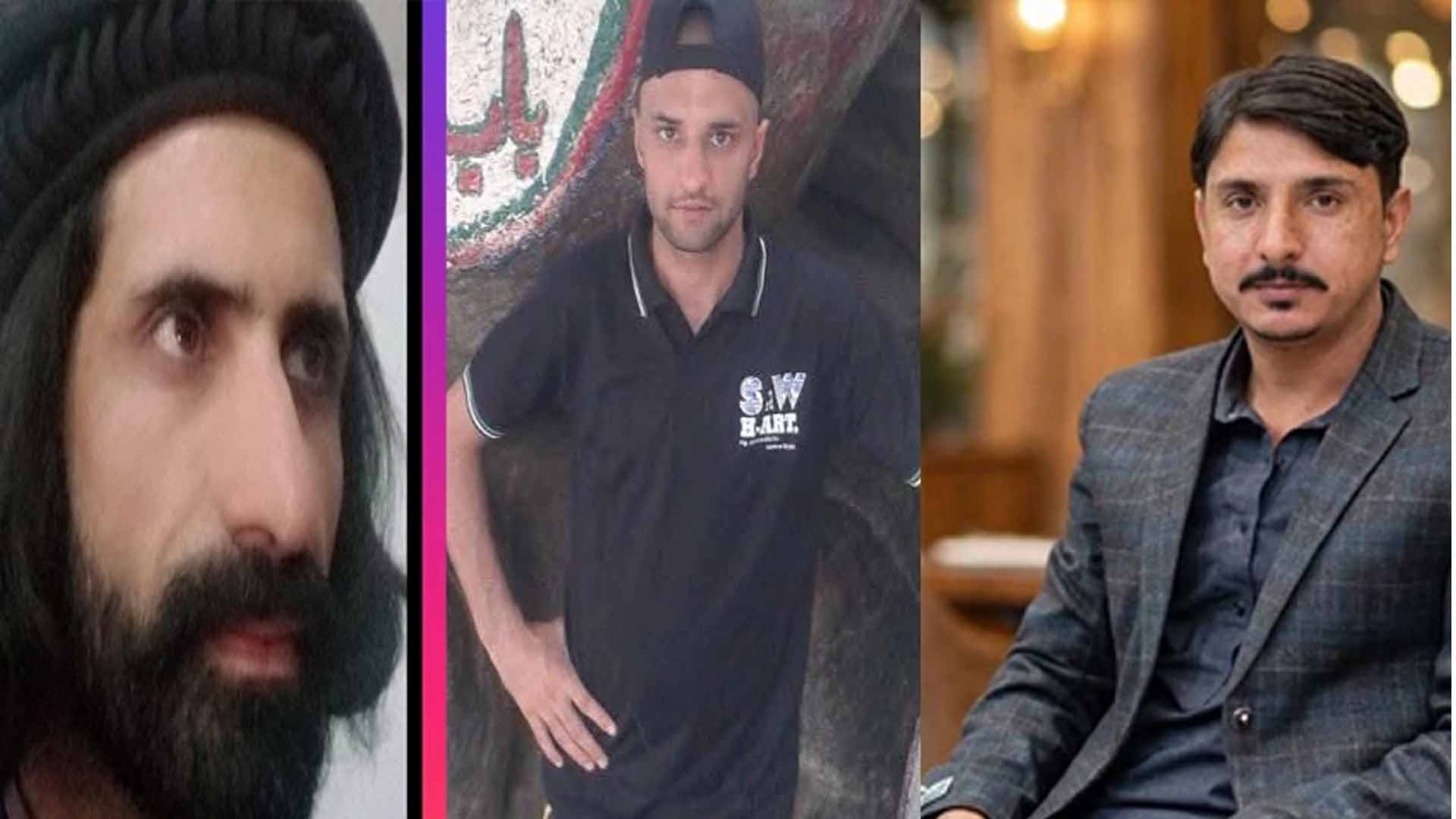 بزدل  اور گھٹیا دشمن چھپ کر وار کرنے سے باز نہ آیا،مہنڈ ل میں بھارتی بارودی سرنگ  دھماکے سے 4 کشمیری  شہید