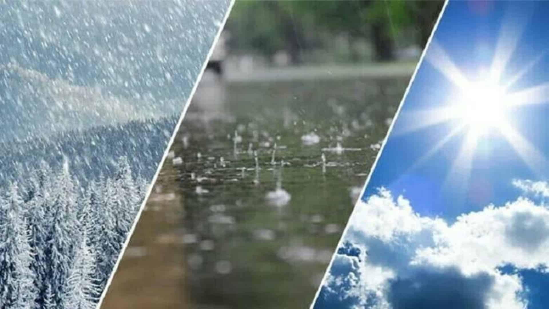 لاہور کی فضا پھر آلودہ، ملک بھر میں بارشوں سے متعلق محکمہ موسمیات کی اہم پیشگوئی