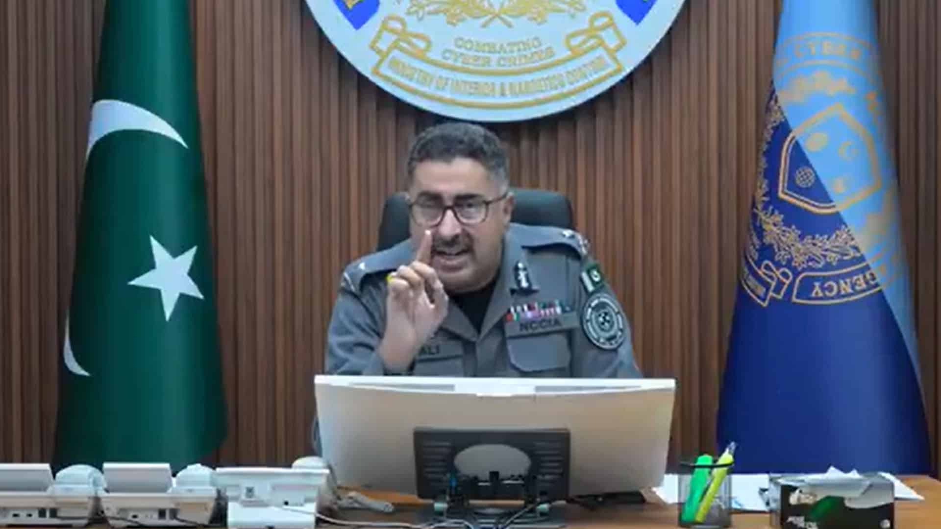 غیر قانونی کال سینٹرز کا دھندا نہیں چلنے دیں گے،ڈی جی این سی سی آئی اے کا دوٹوک پیغام