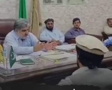اراکین کونسل