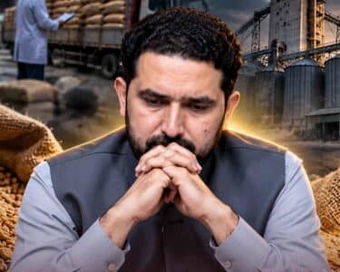 فلور ملز سکینڈل