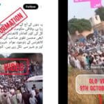 بنوں کے مناظر قرار دی گئی ویڈیو جعلی نکلی، فیکٹ چیک میں اہم انکشاف