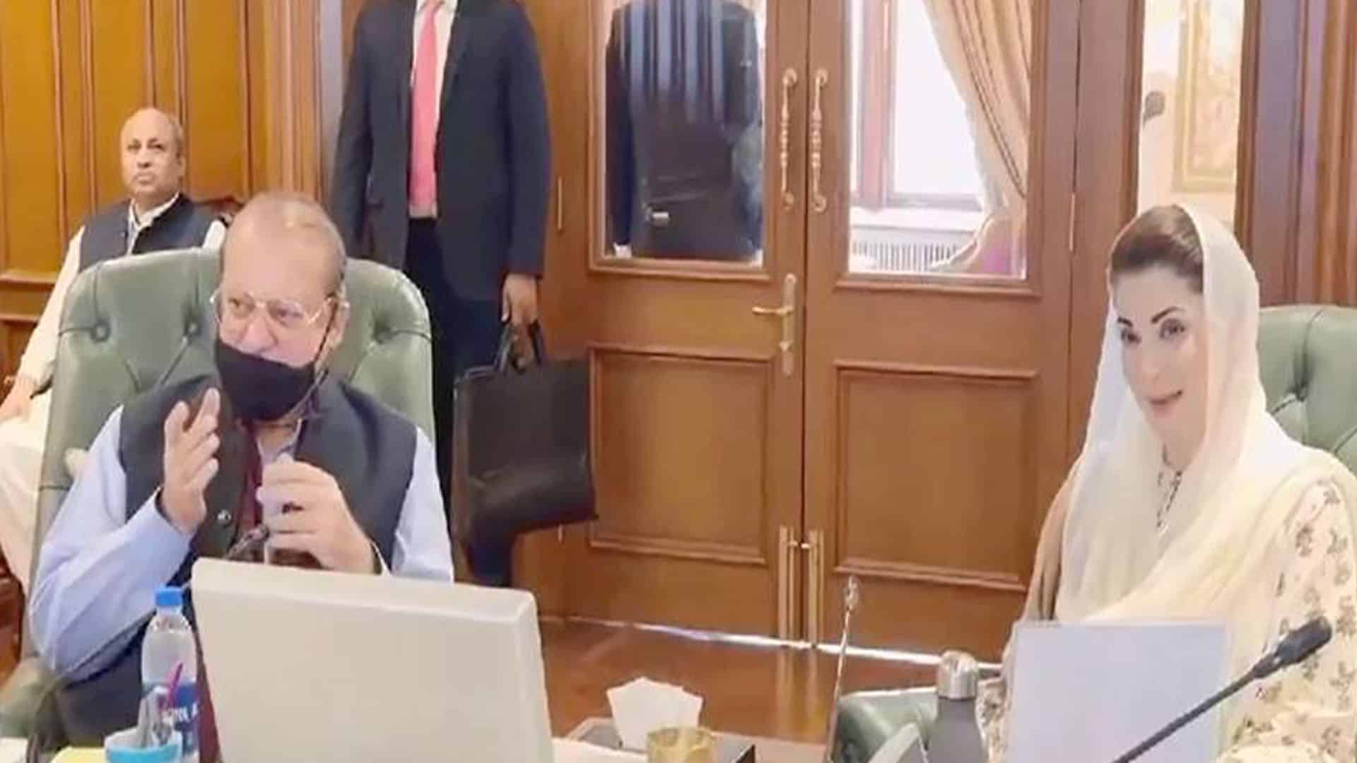 نوازشریف اور مریم نواز کی مری میں بڑی بیٹھک ، اہم فیصلے