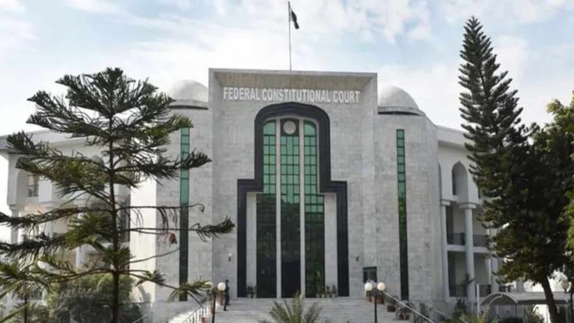 ای او بی آئی پنشن کے لیے 15 سال کی شراکت لازمی قرار، وفاقی آئینی عدالت کا فیصلہ