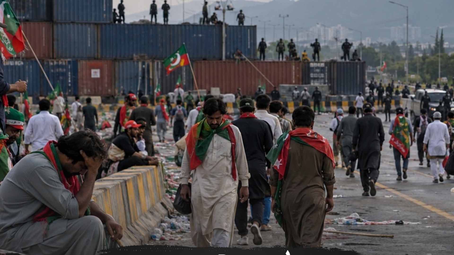 دعوے لاکھوں کے، مظاہرین صرف 1500،؟ پی ٹی آئی کا لانگ مارچ کرک پہنچنے سے پہلے ہی فلاپ ہو گیا