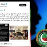 پی ٹی آئی کا ایک اور جھوٹا پروپیگنڈا بے نقاب، میجر جنرل جواد احمد کی تعیناتی کی حقیقت سامنے آگئی